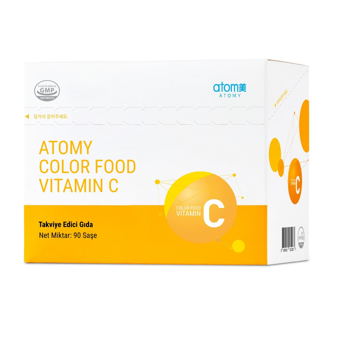Atomy supplement product